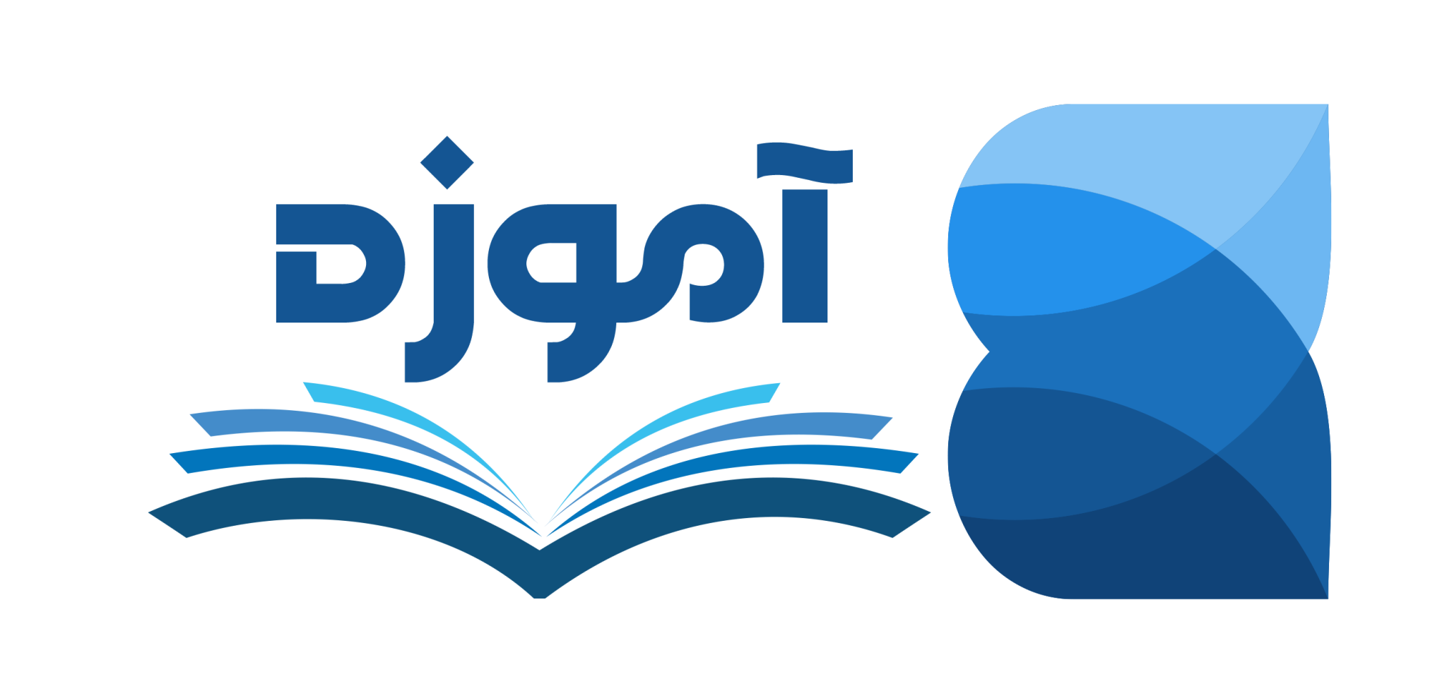 وب سایت آموزشی آموزه (پیشرفته)